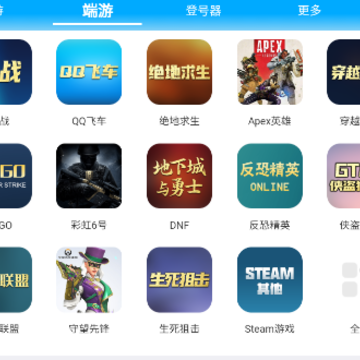 ������app