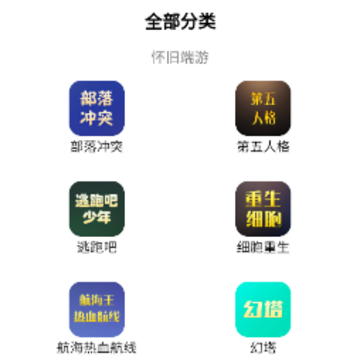 ������app