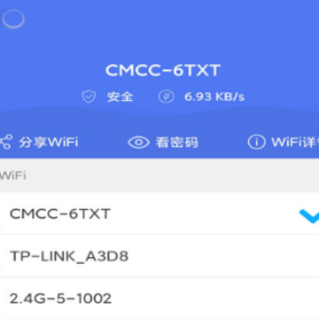 ����WiFi app