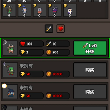 魔兽兄弟手游 魔兽兄弟手游