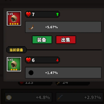 魔兽兄弟手游 魔兽兄弟手游