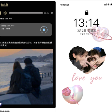 ��������������APP����