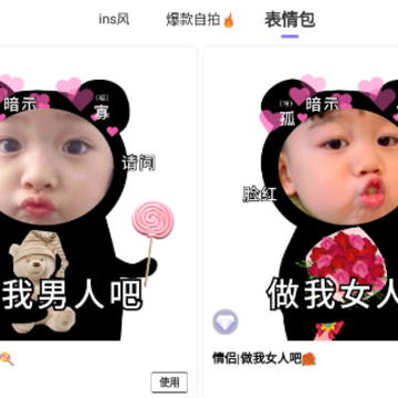 ��������������APP����