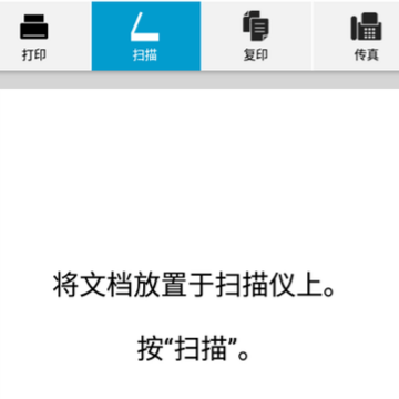 ���ɴ�ӡ��KYOCERAPrintapp