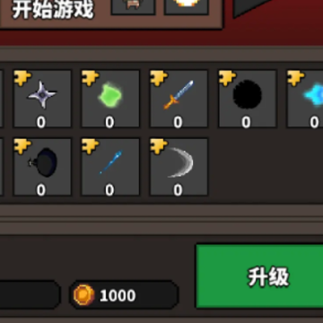魔兽兄弟游戏 魔兽兄弟游戏