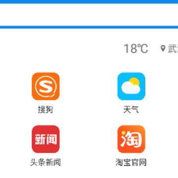 浏览器加下载 浏览器加下载