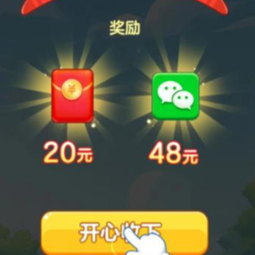 百鸟齐飞小游戏 百鸟齐飞小游戏