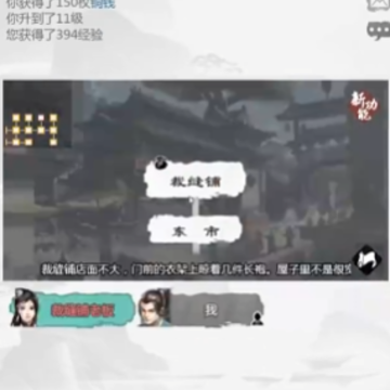 �����ؼ�֮��������