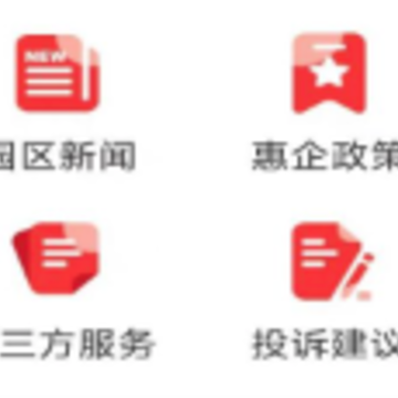 �ǻ۸�����app