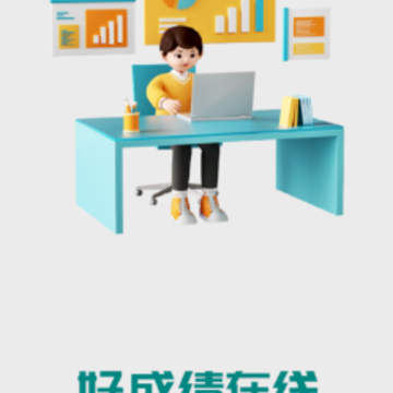 �óɼ�����app