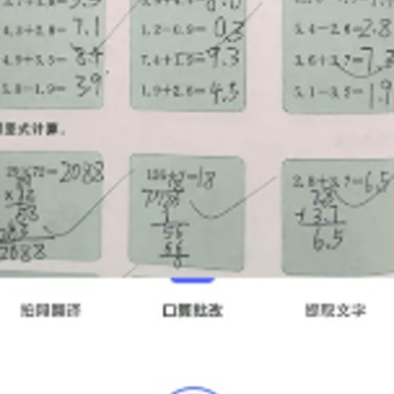 �������İ�app