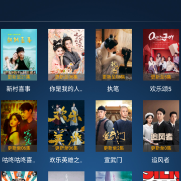 云顶TVapp 云顶TVapp