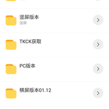 淘软软件库 淘软软件库