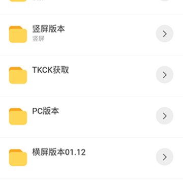 淘软软件库 淘软软件库