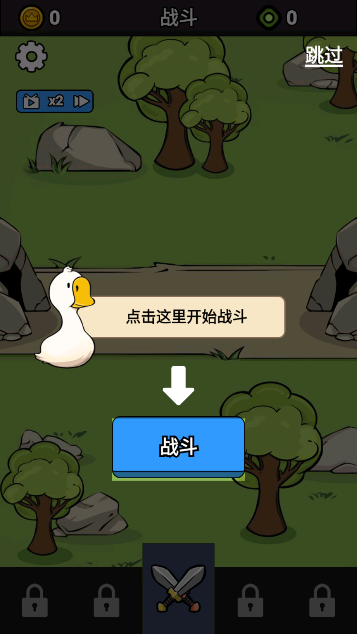 ԭʼ������ս��