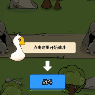 ԭʼ������ս��