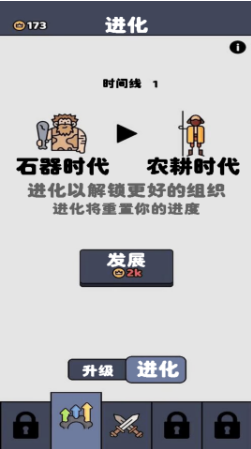 ԭʼ������ս��