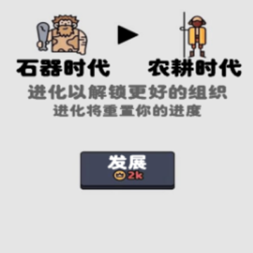 ԭʼ������ս��