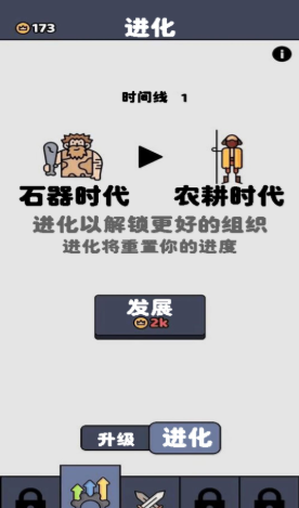 ԭʼ������ս��