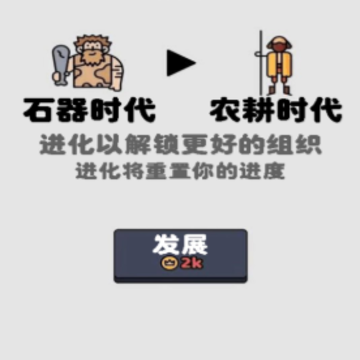ԭʼ������ս��