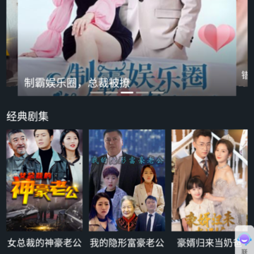 ΢�Ӷ̾����׷��app