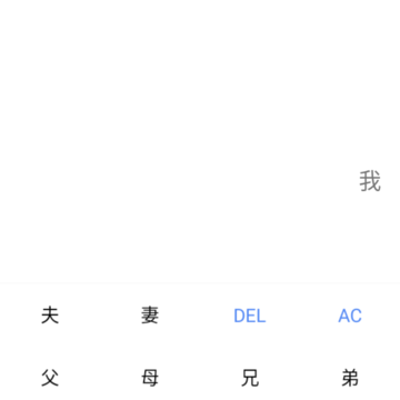 ���򻨽���