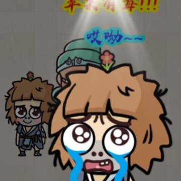 �ϳɵ�һ