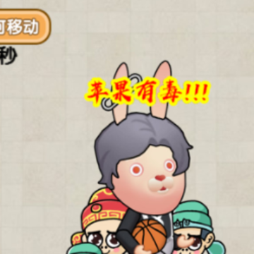 �ϳɵ�һ��Ϸ
