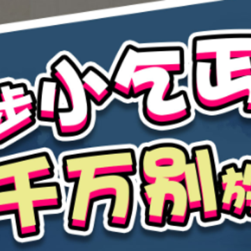 �ϳɵ�һ��Ϸ