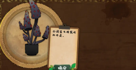 ����԰���ֻ���