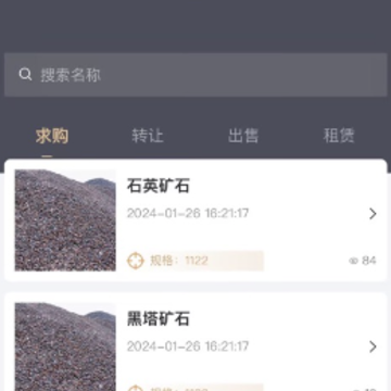 ̽��Ȧapp