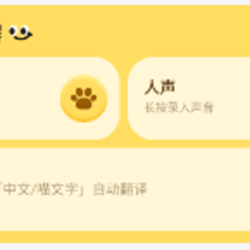 �谮app�ٷ�