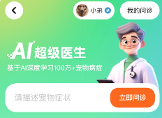 �谮app�ٷ�