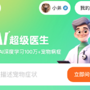 �谮app�ٷ�
