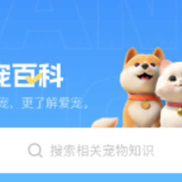 �谮app�ٷ�