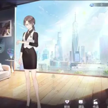 闪亮的你 闪亮的你