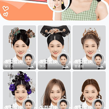 ȫ��Ȥζ���app