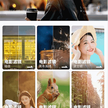 ȫ��Ȥζ���app