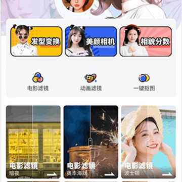 ȫ��Ȥζ���app