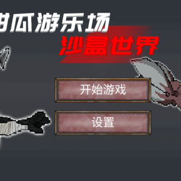 ������ֳ�ɳ������
