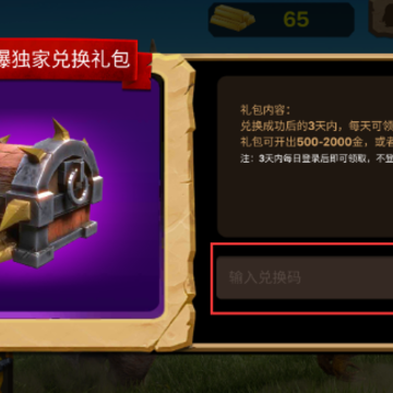 动物战争模拟器最新版 动物战争模拟器最新版