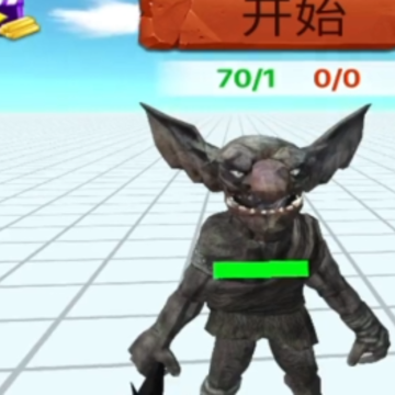 动物战争模拟器最新版 动物战争模拟器最新版