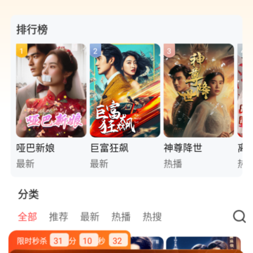 �ǺӶ̾�app