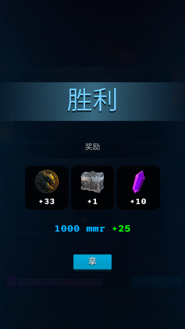ʷʫ�������ƶ�ս