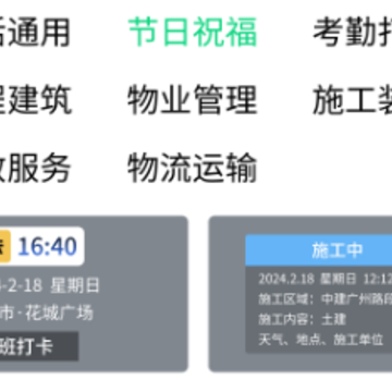 ����ˮӡ���app