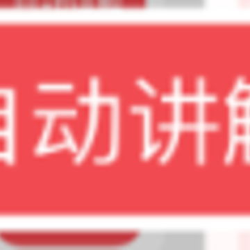 ֱ���п�����app