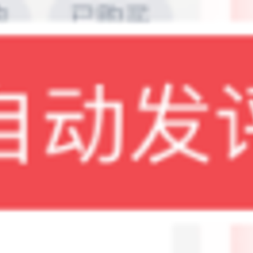 ֱ���п�����app