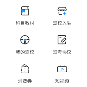 ��ҵ��ѧ