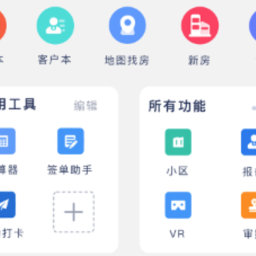 �����app