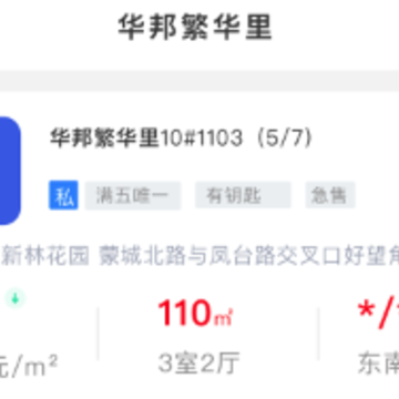 �����app